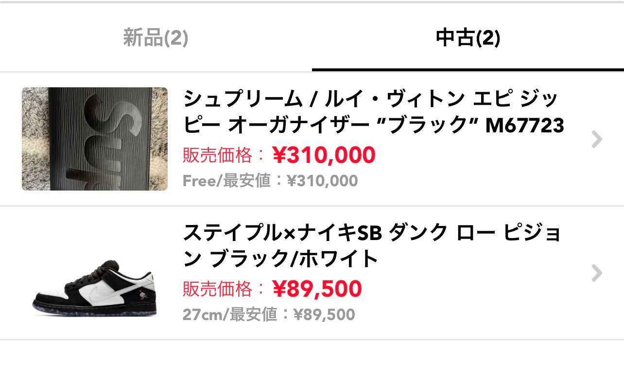 ご興味あればぜひ、ご検討ください。