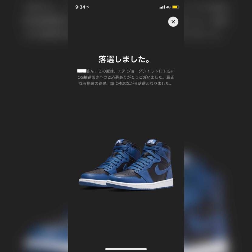 草