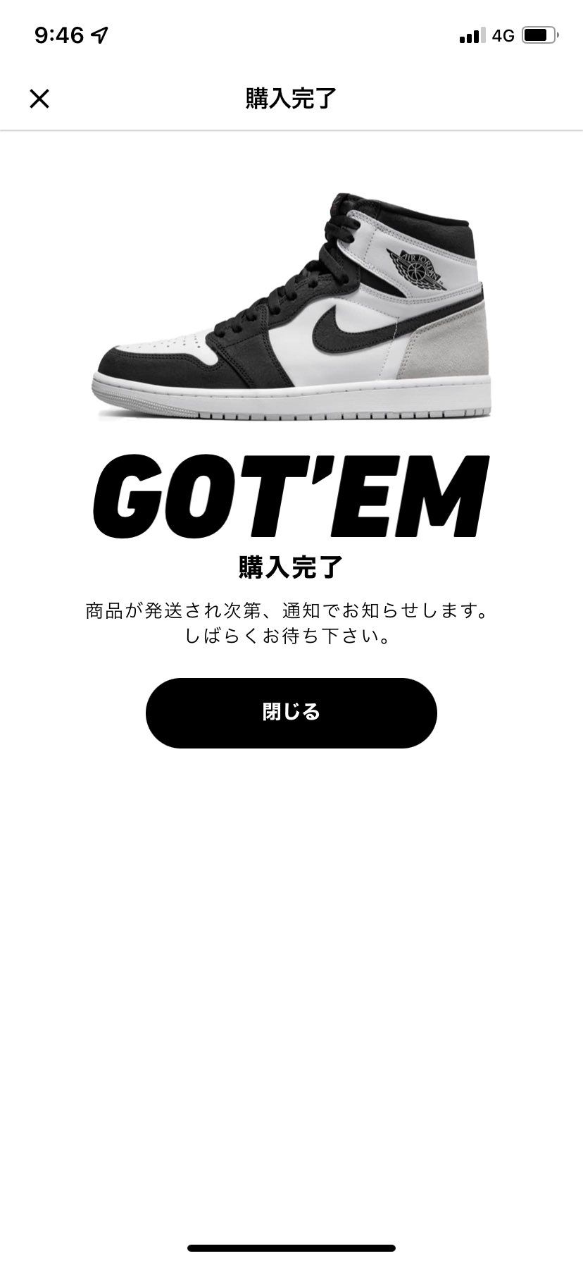 後輩の為😖😖