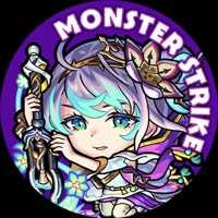 サネミ