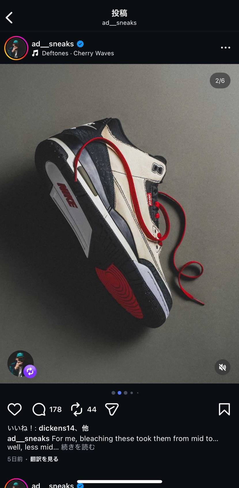 凄すぎる！これが欲しい。
これが好きです。