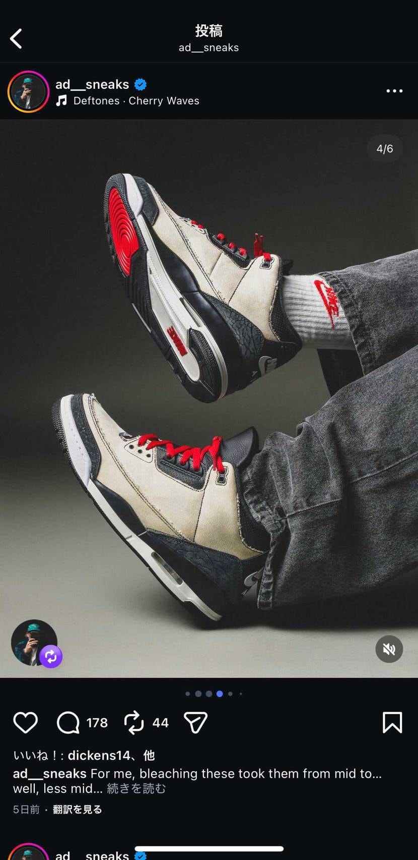 凄すぎる！これが欲しい。
これが好きです。