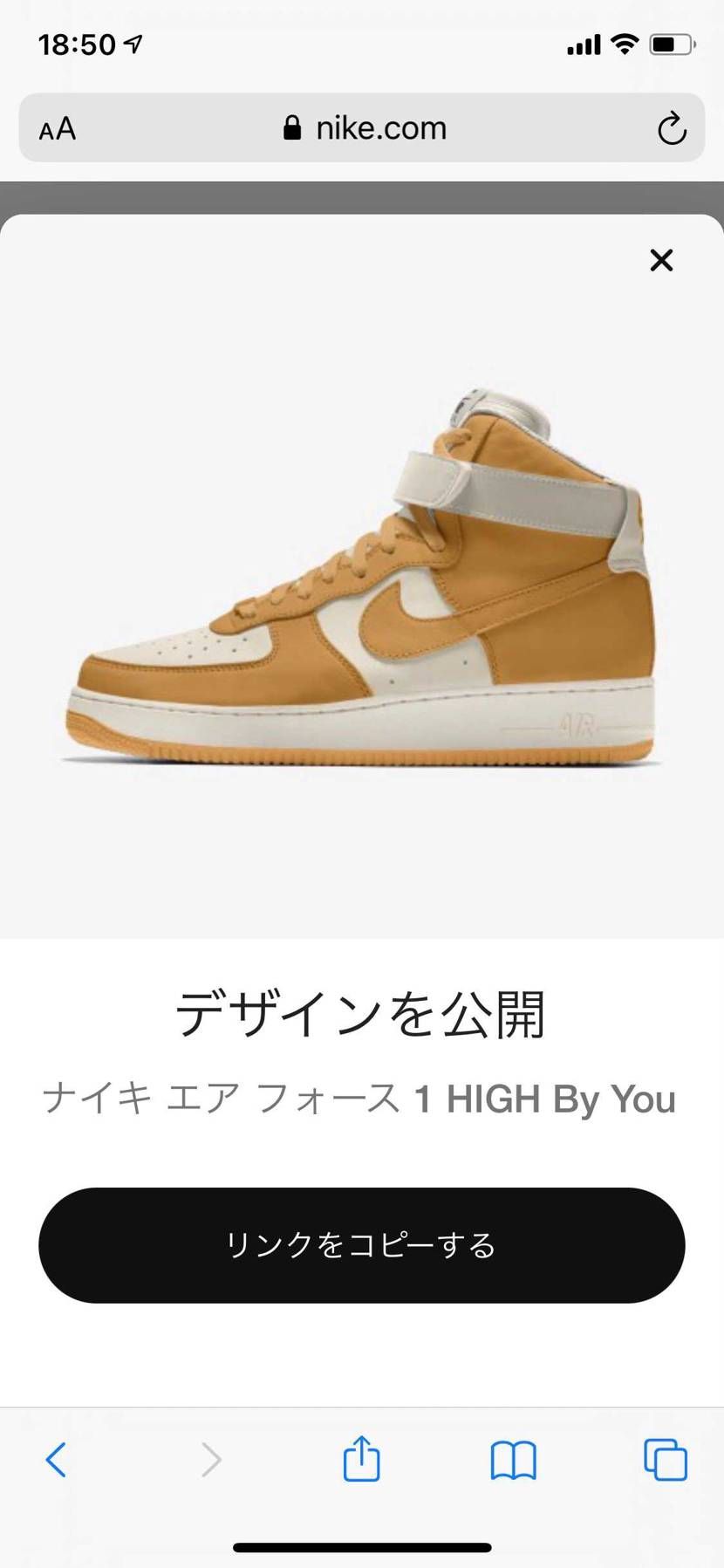 暇過ぎてカレー作った🍛🍛