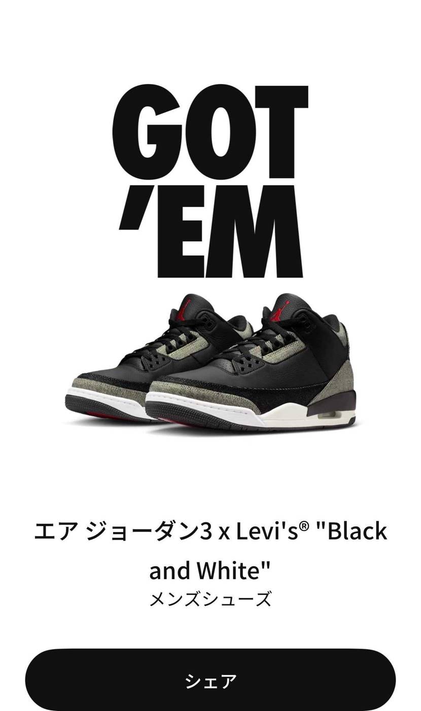 ありがとうございます😊