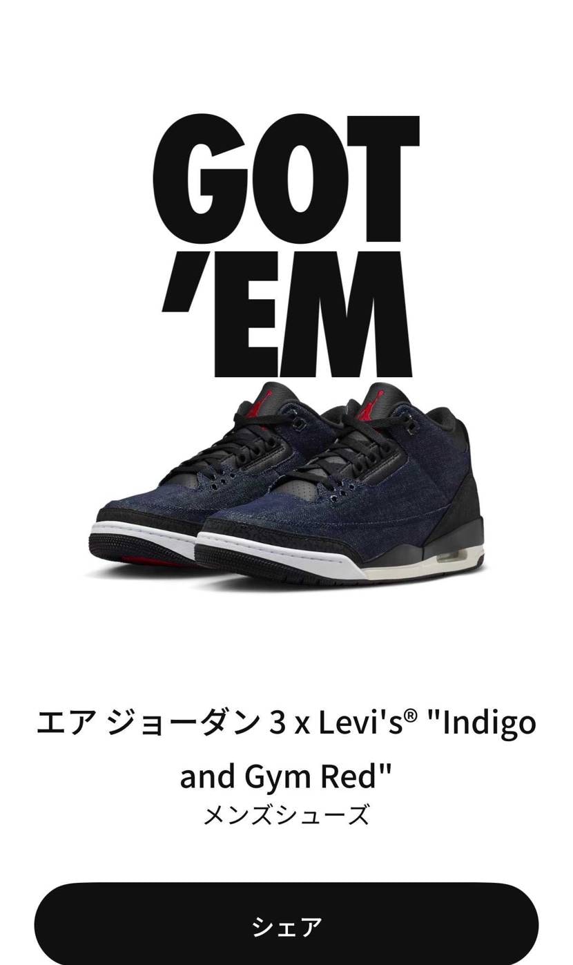 ありがとうございます😊