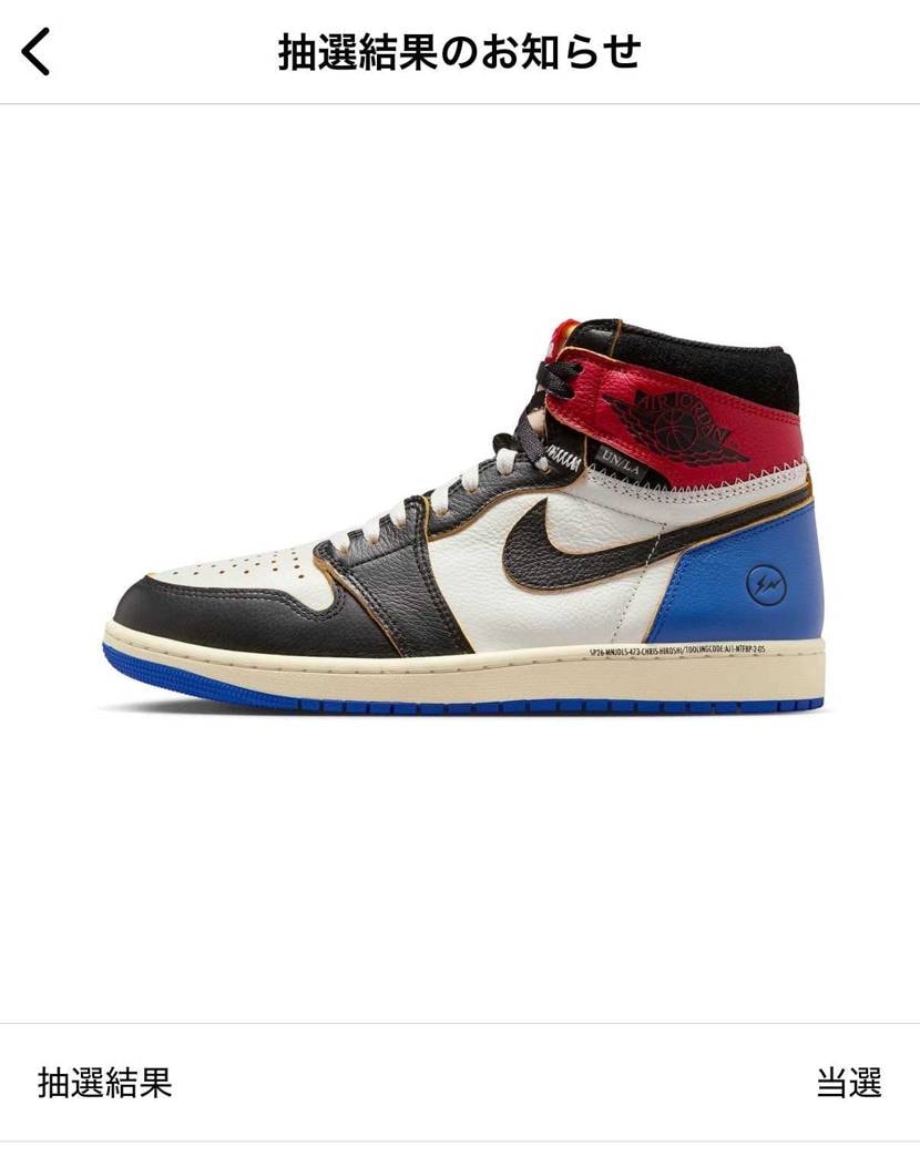 今きました！朝から落ち着かなかった🤣
嬉しい🙌🏿ありがとうございます😊