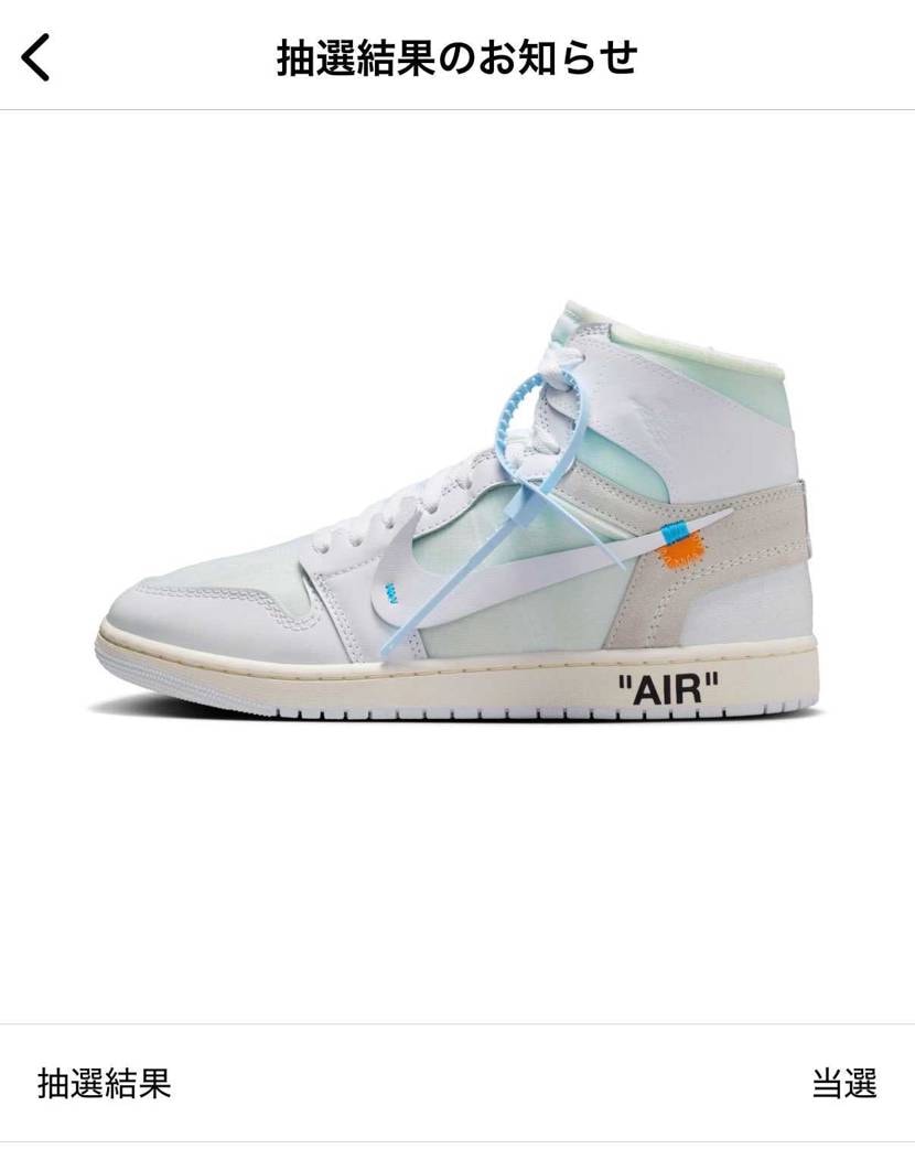 ありがとうございます😊
今きました😮‍💨