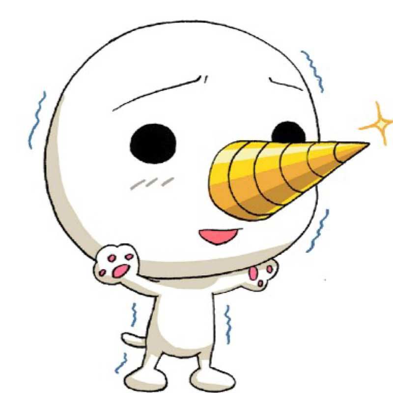 木許 翔太