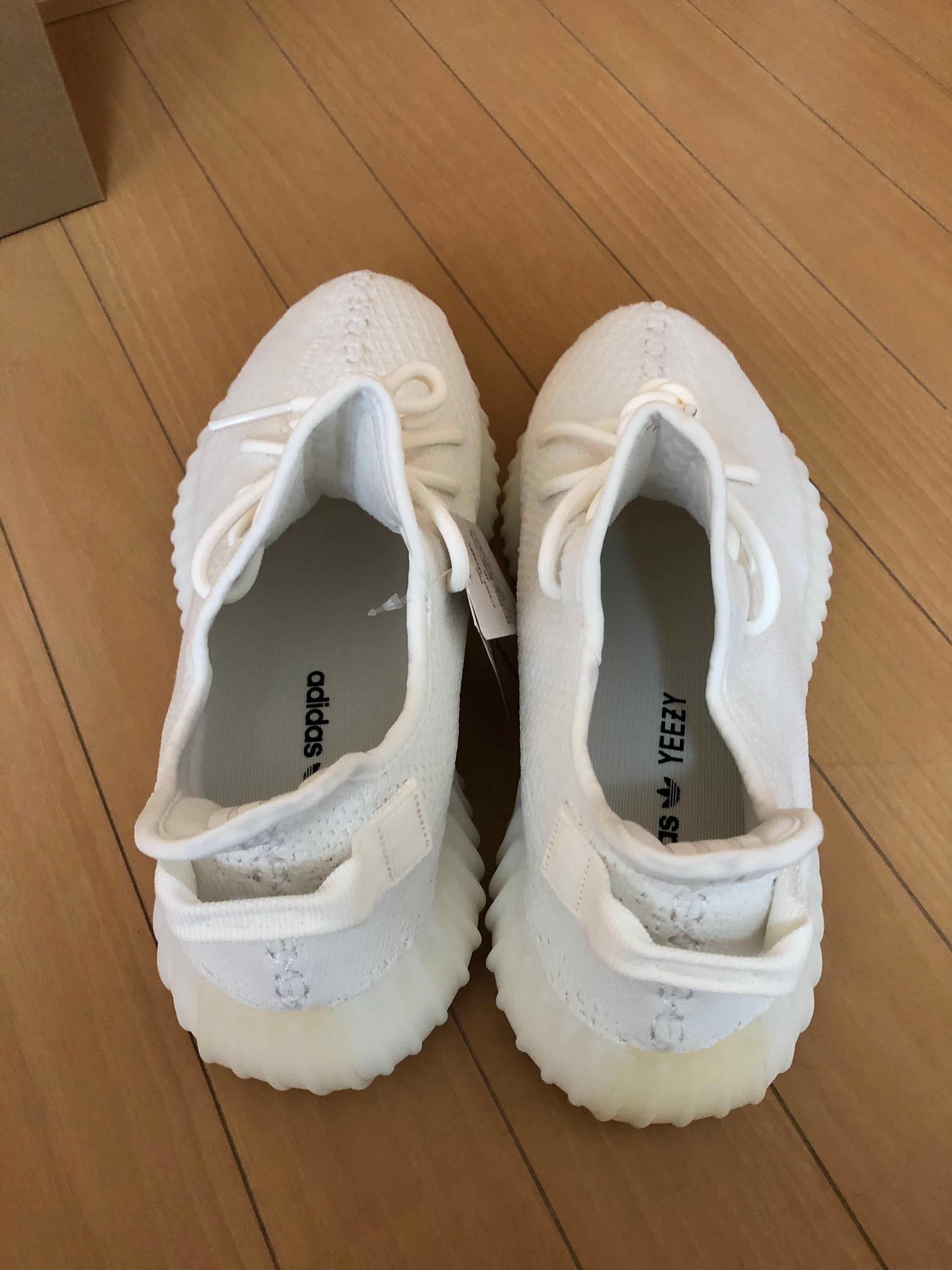 イージーのトリプルホワイト買ったのですが見分け方教えてほしい