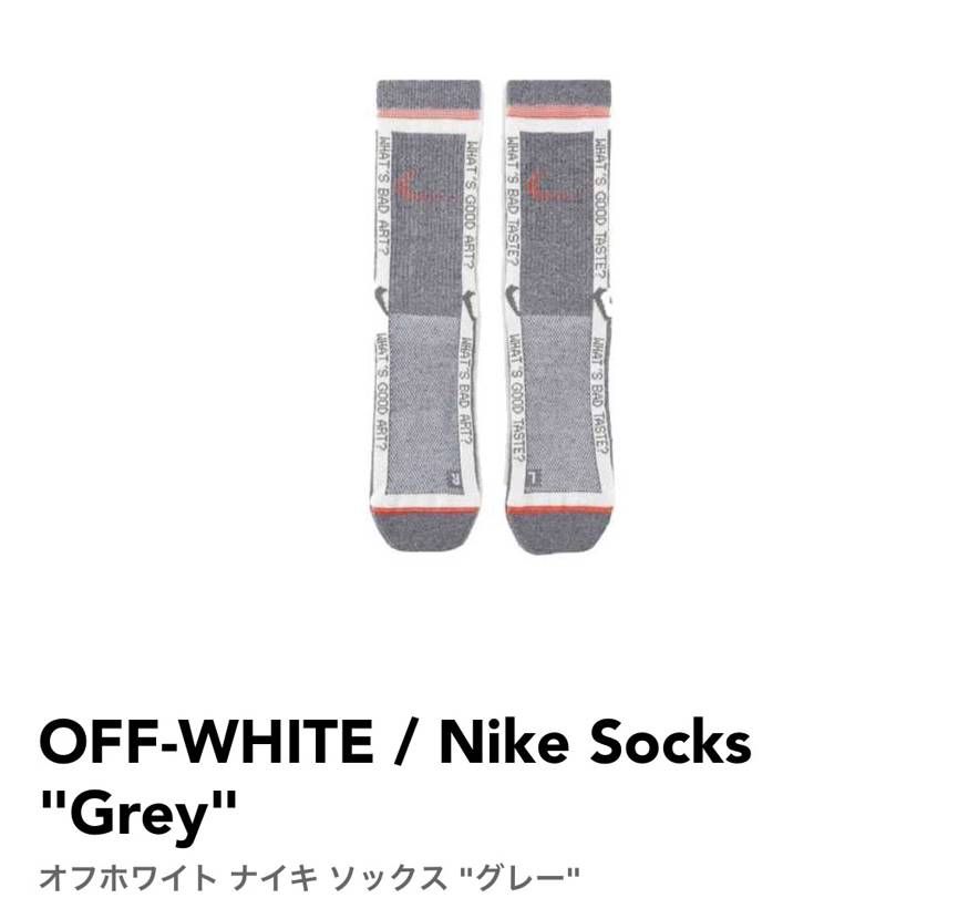 オフホワイトソックスのサイズ表記について教えていただきたいです。S.M.L.XL