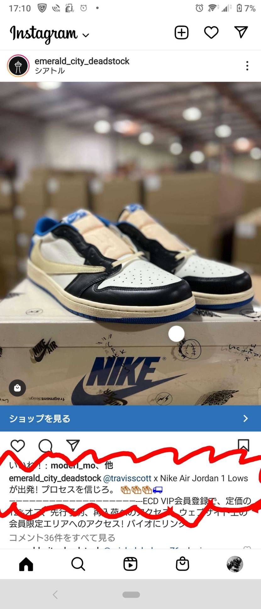 まだ待ってる？
1年経ったかな('ε'*)