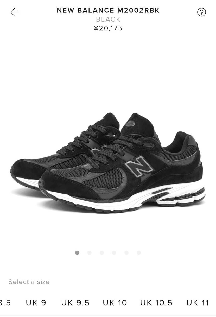 最近発売したジョウンド×New Balanceのせいで、見向きもしなかったNBに