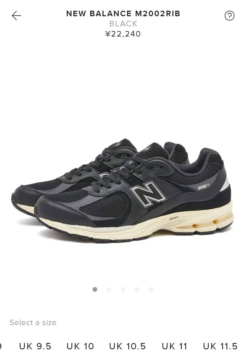 最近発売したジョウンド×New Balanceのせいで、見向