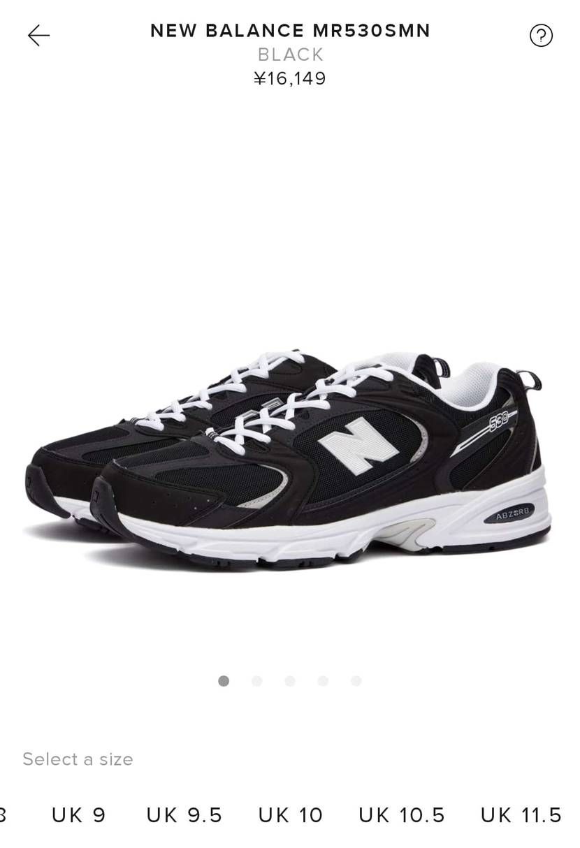 最近発売したジョウンド×New Balanceのせいで、見向