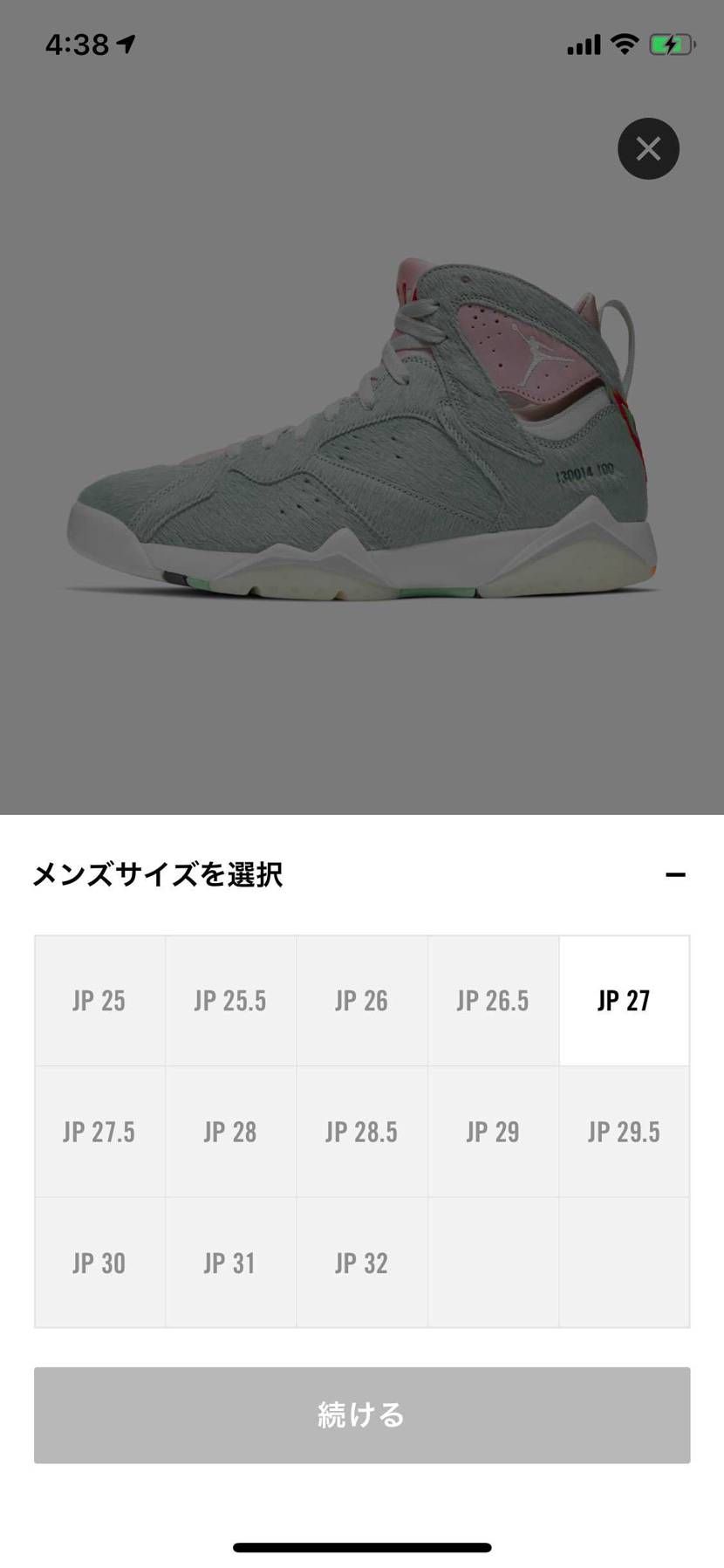 ラ○ュタは滅びぬ！
何度でも蘇るさ😎