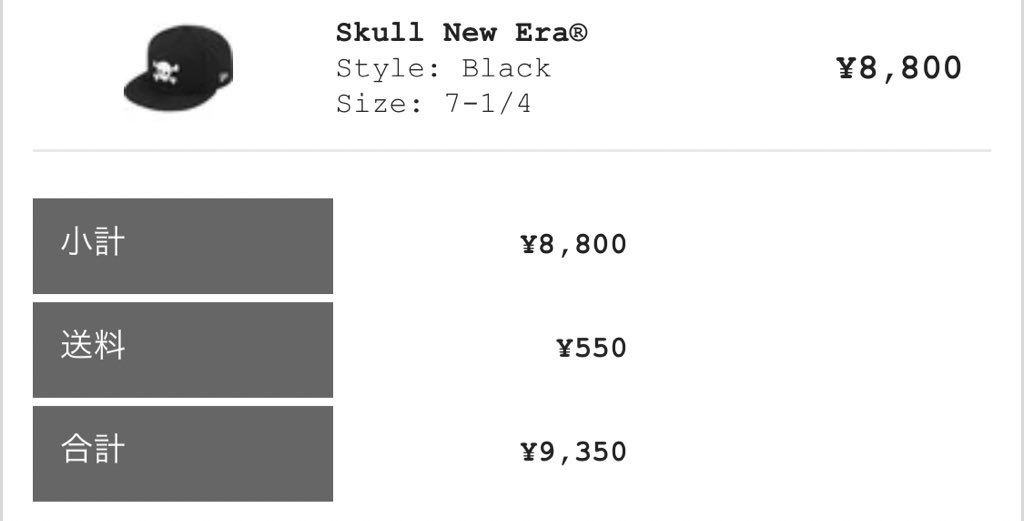 全滅したから、こっち買ってやった笑
手動行けるんやな～