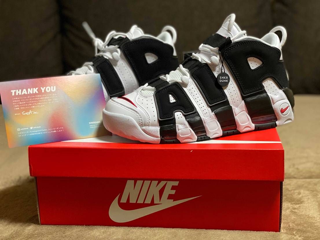 無事到着して、履いてみた！すごく足にフィットしてて良かったです。
また利用した