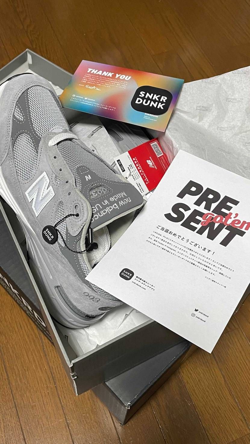 投稿が遅れましたが、12月のシルバーランクプレゼント　当選しました。ありがとうご