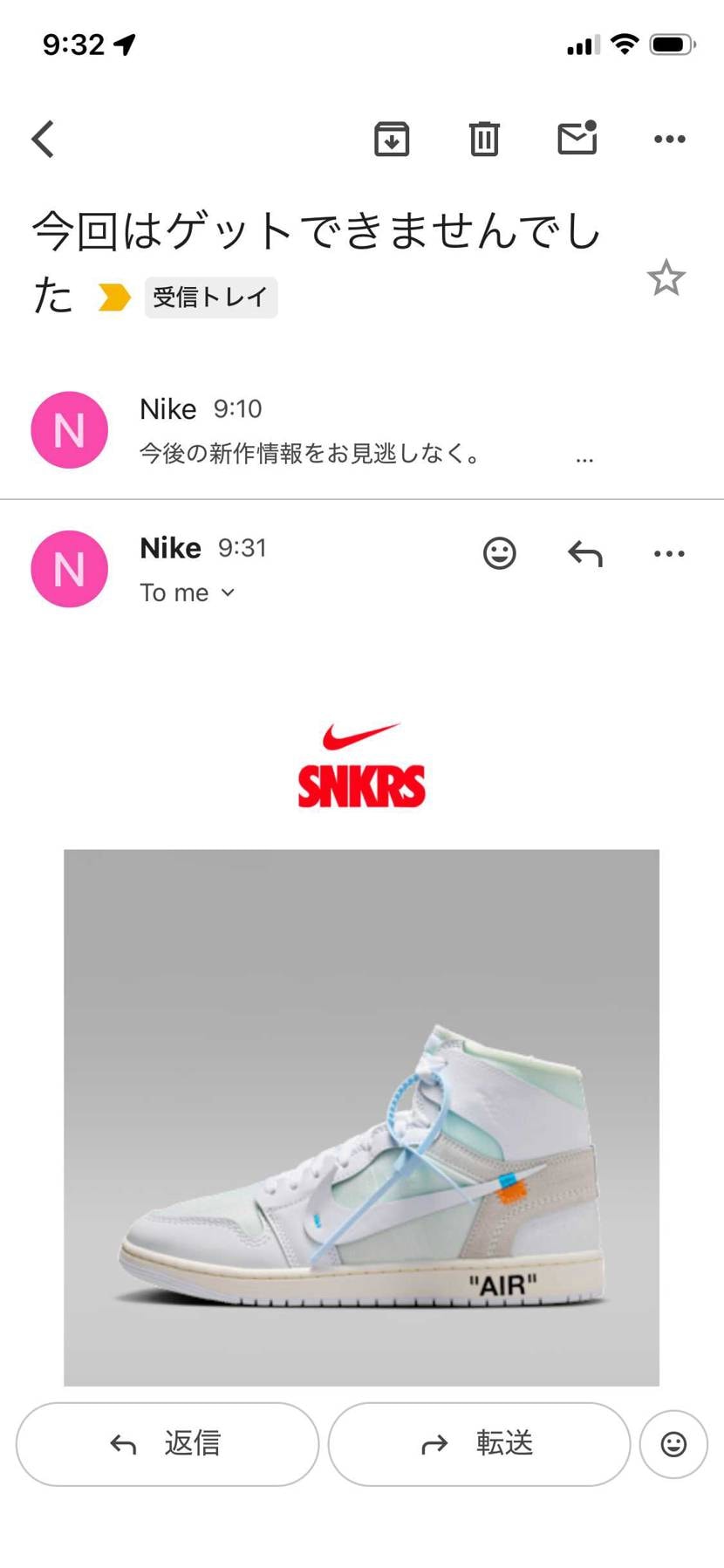 お疲れ様でございます2😇😇😇
朝の無駄な時間でした🤪

仕事します😭