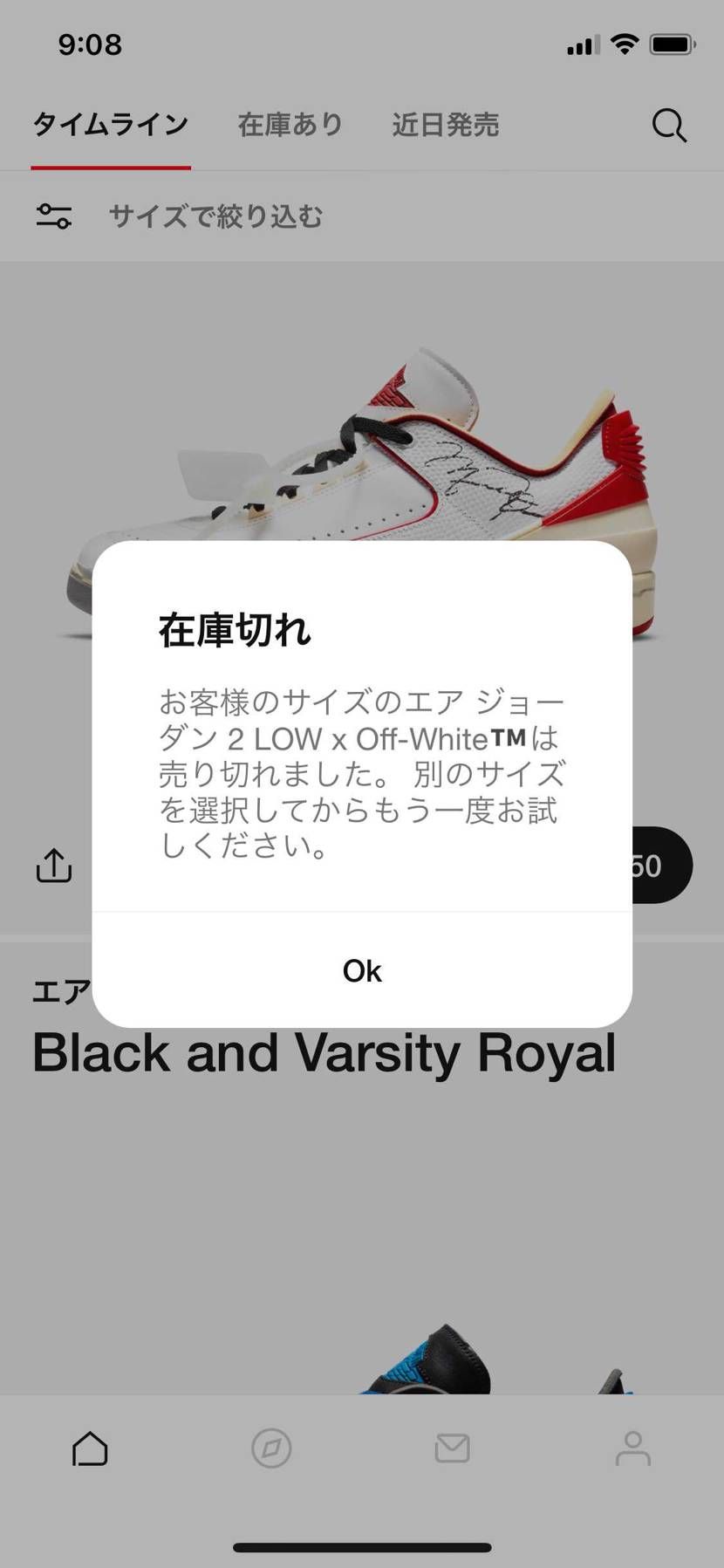 お疲れ様でした。