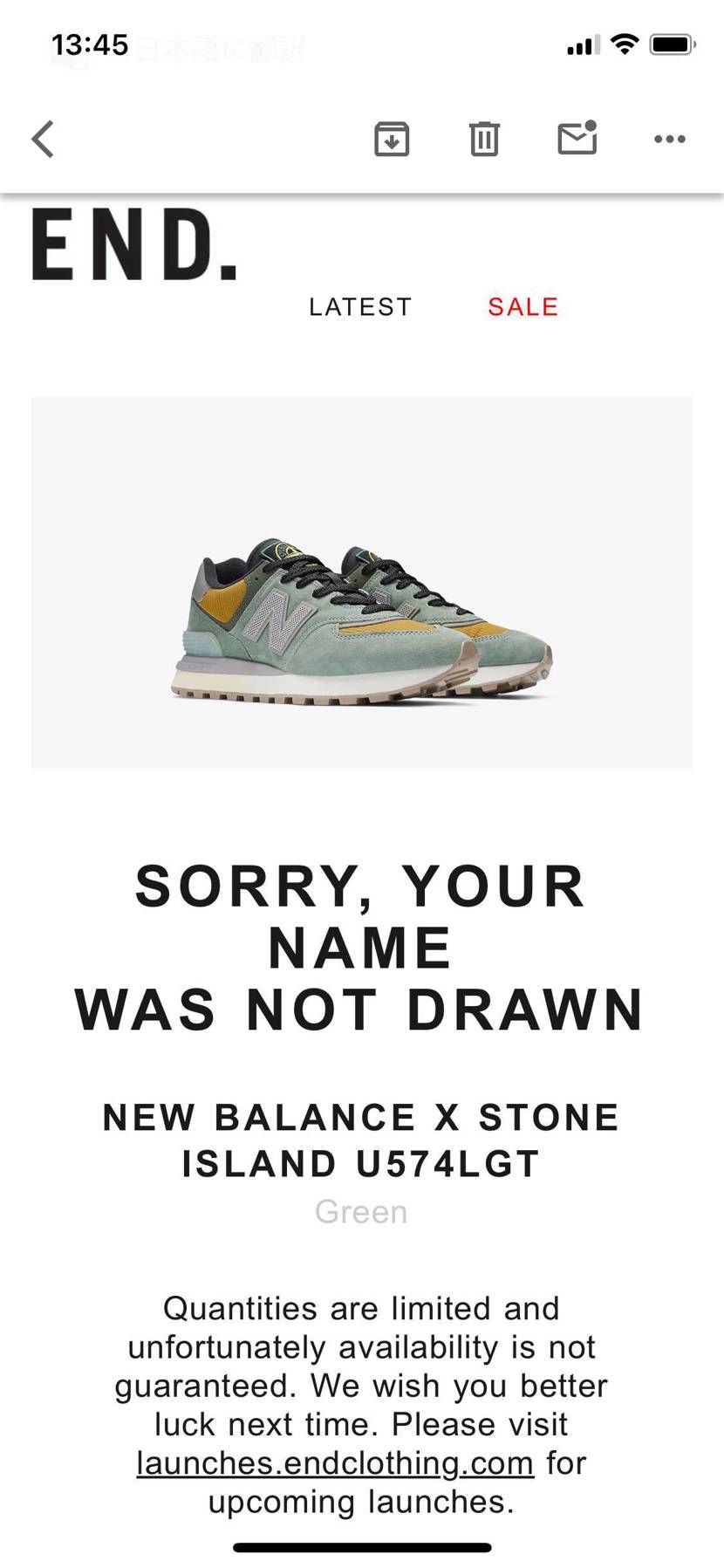 お疲れ様でございます😇😇😇