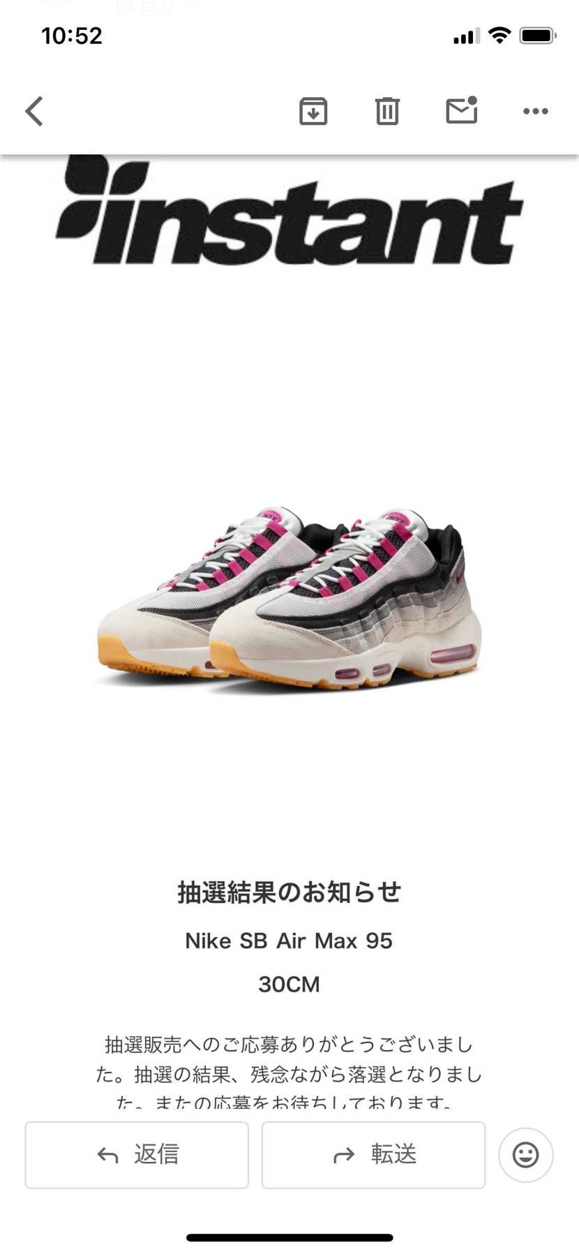 お疲れ様でございます😇😇😇