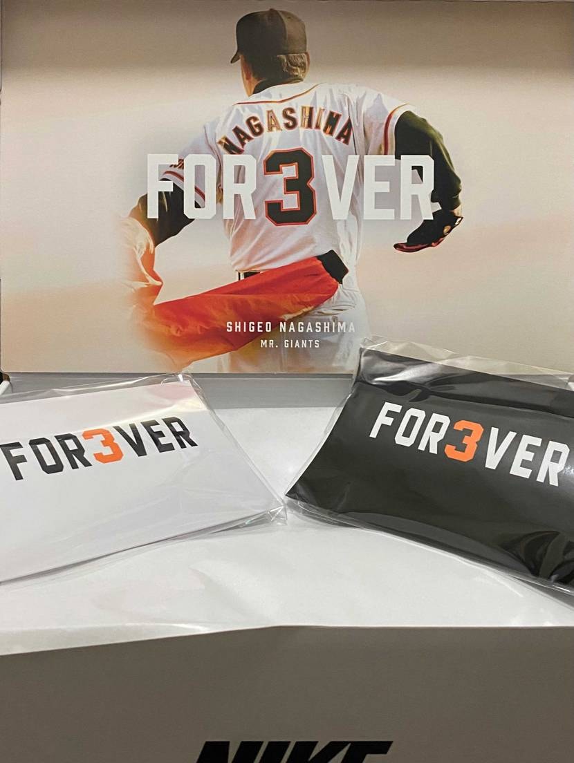 こんばんは😇
ようやく受け取りました。長嶋茂雄様エアフォー