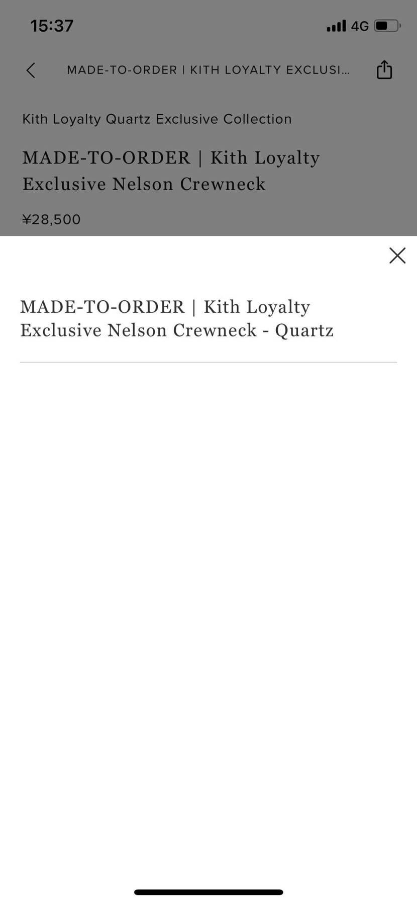 こんにちは😃
クルーネックサイズ表見れないのですが昨年から