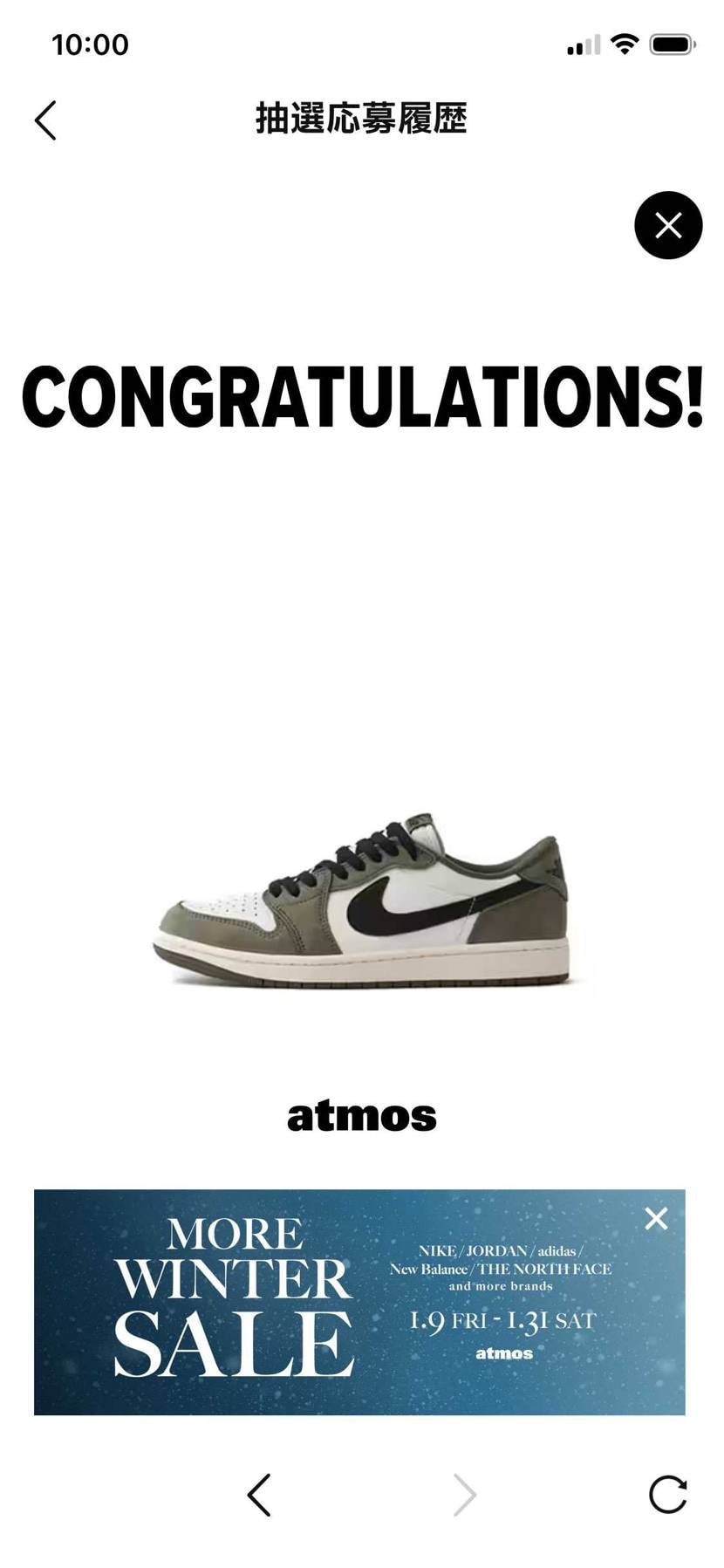 おはようございます😃
久しぶりに買えると思って買えました（笑）
仕事前の所用