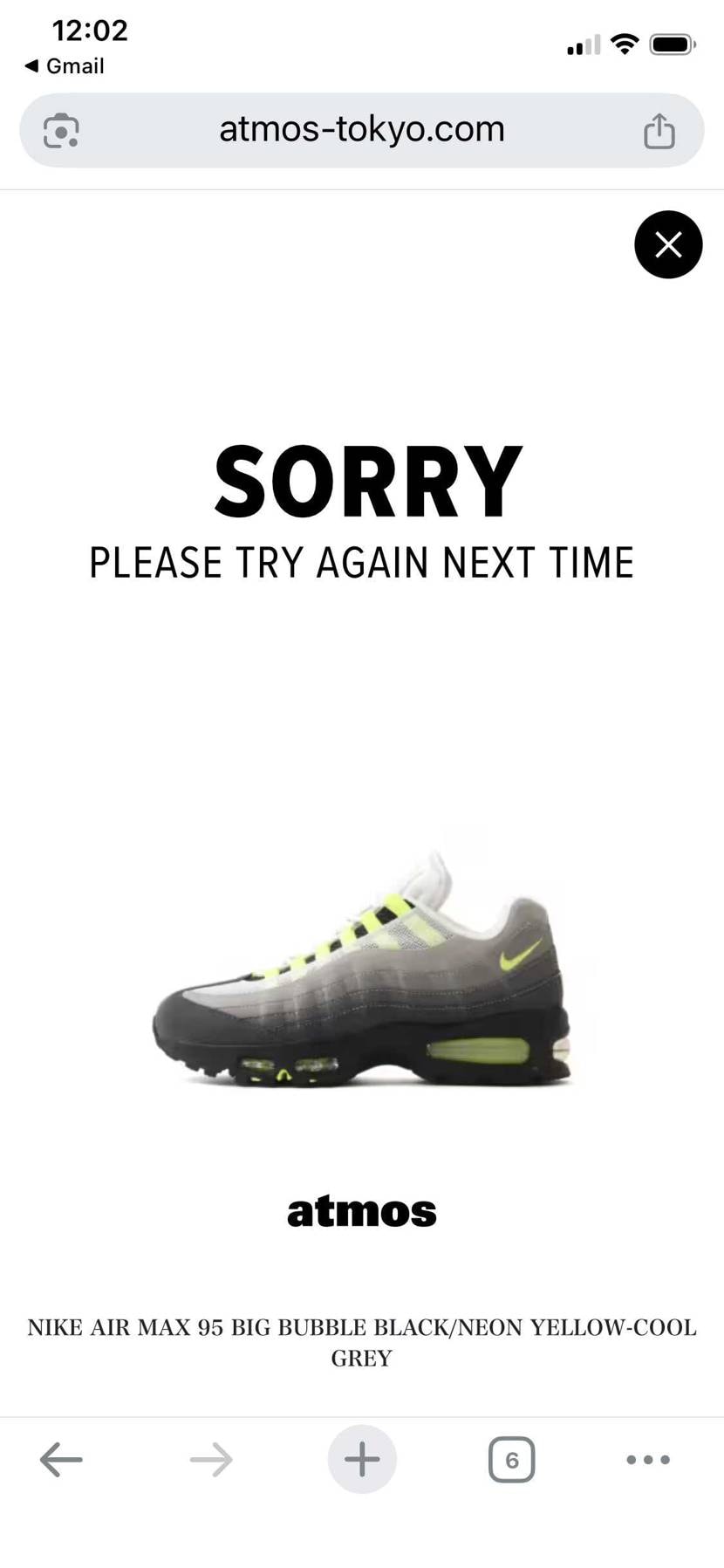 お疲れ様でございます😇😇😇
全落です😇😇😇