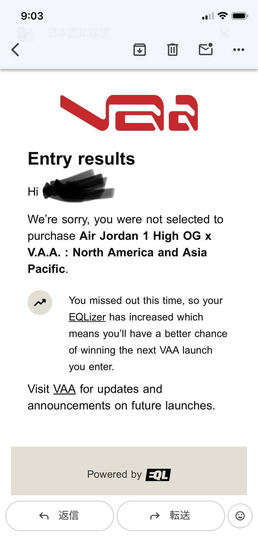 お疲れ様でございます😇😇😇