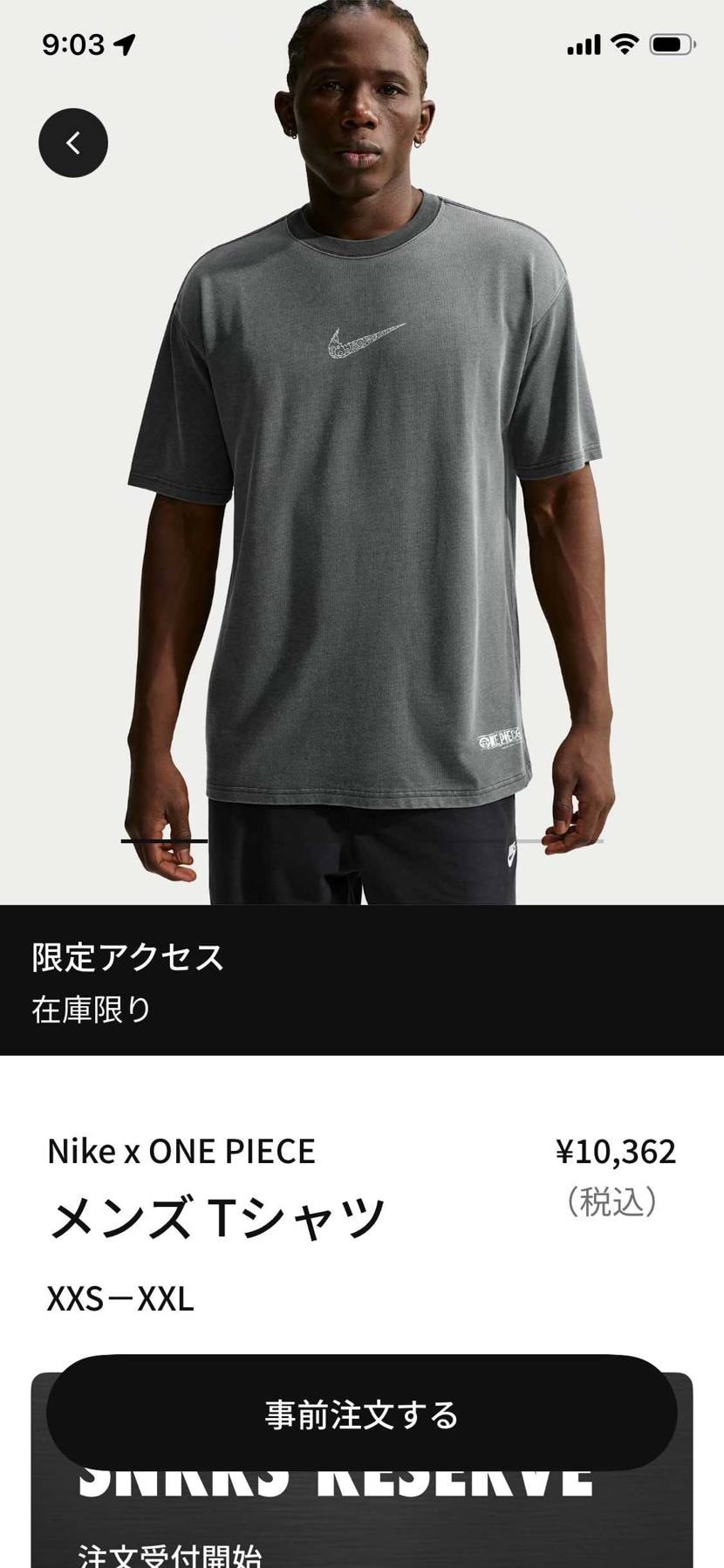 おはようございます😃
日本語むずかしいですね🙃
エアマッ