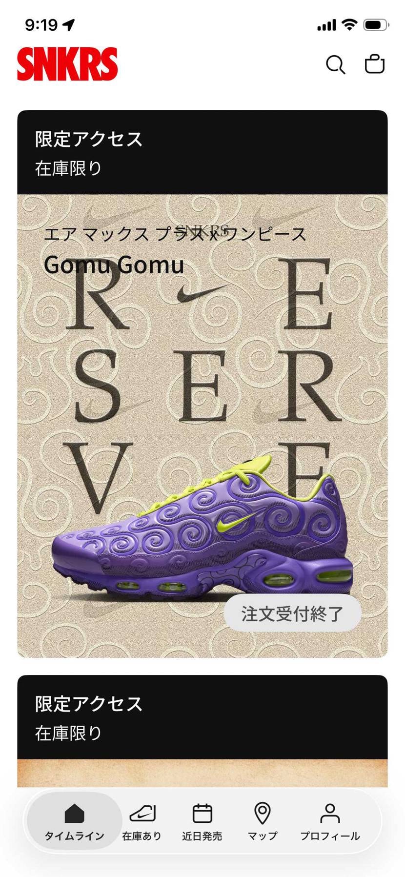 おはようございます😃
日本語むずかしいですね🙃
エアマッ