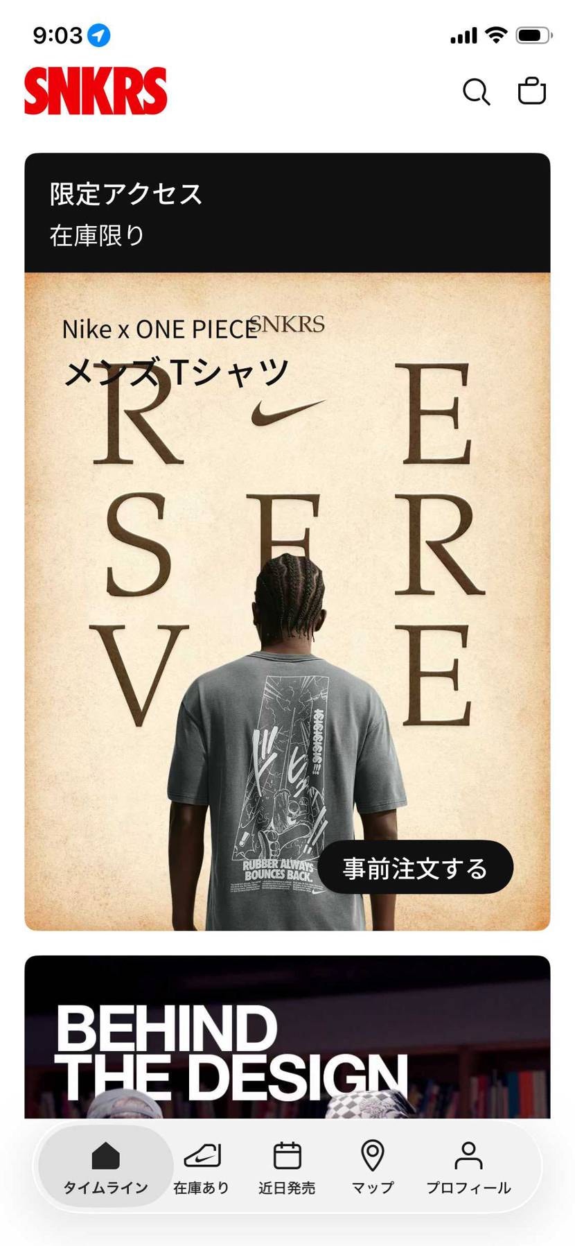 おはようございます😃
日本語むずかしいですね🙃
エアマッ