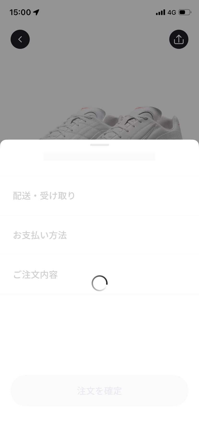 お疲れ様でございます😇😇😇
触れたら売り切れてました🤪

カードはアメック