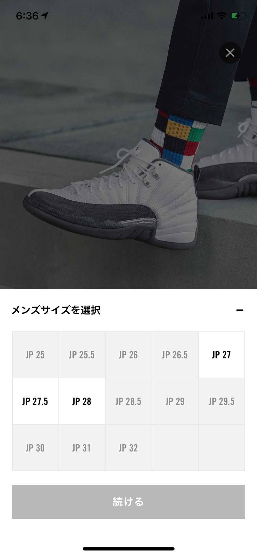 まだありますね^_^まいサイズなかったので悔しいです！インスタにもアップしました