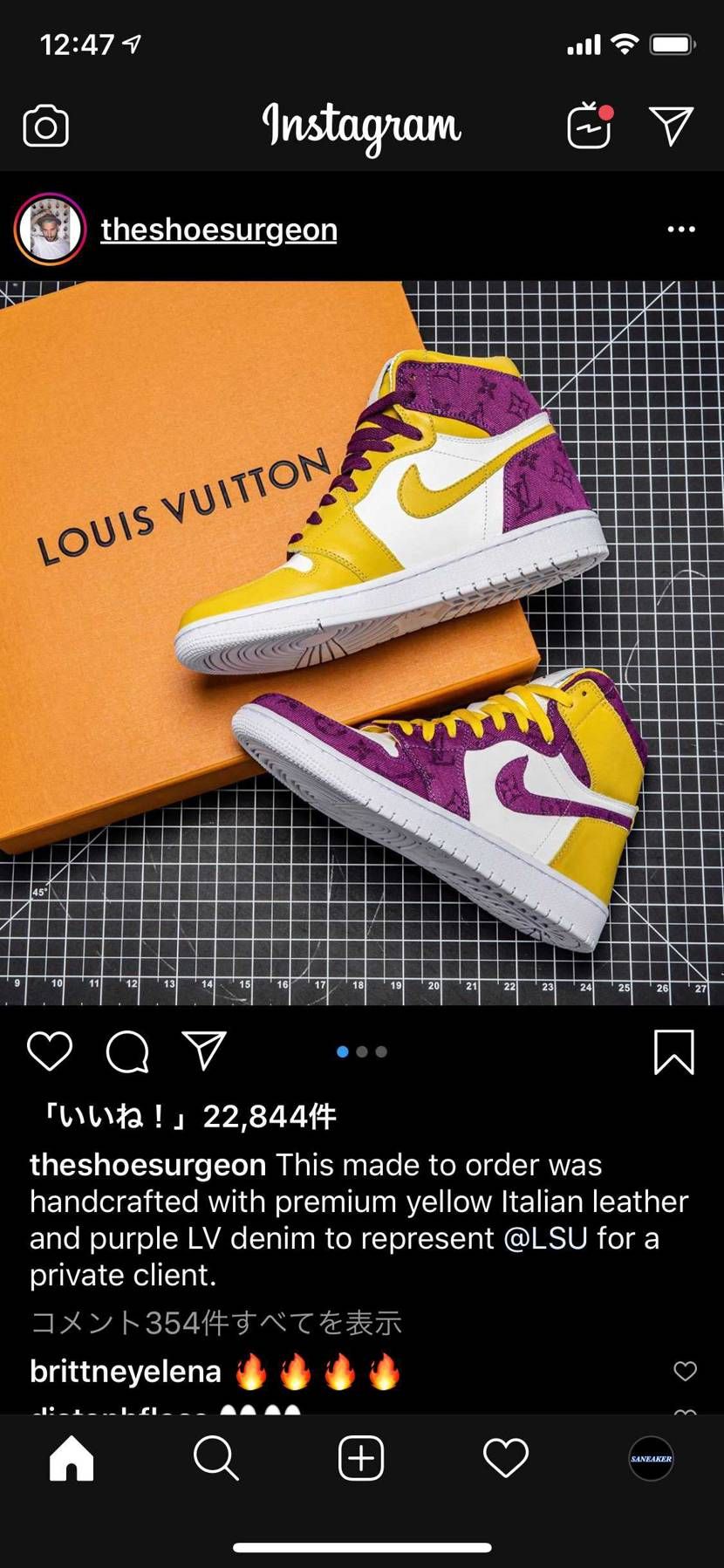 サージョンもシーズももう少し安くならんかなー👟✨🌈