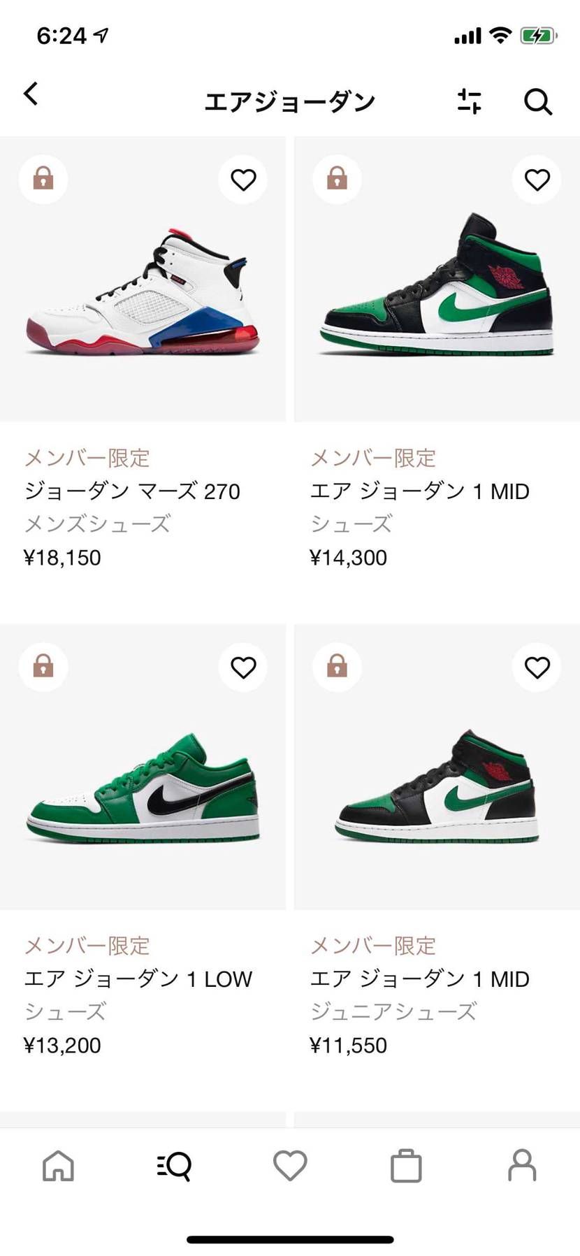 これは普通に買えそうですね^_^販売スタートしたら^_^