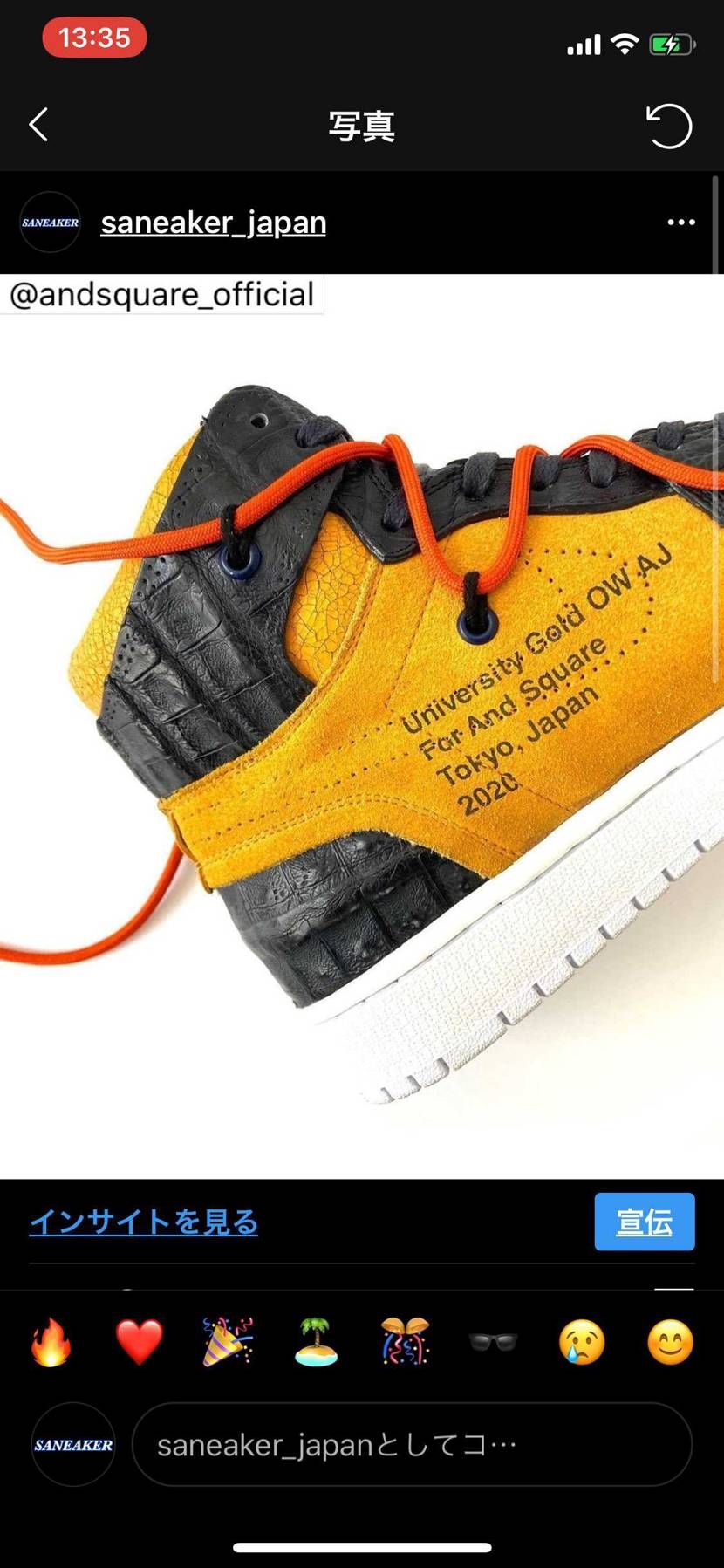 シーズ、現物みれるのかな？きになるなー^_^