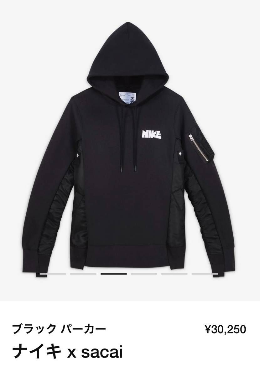 欲しい❤️❤️