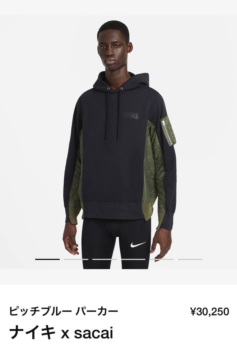 欲しい❤️❤️