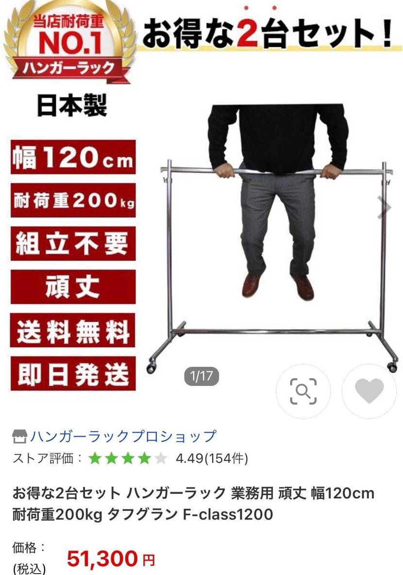 ノースのヌプシジャケット、ベスト、今季のパープルゲット✨👟