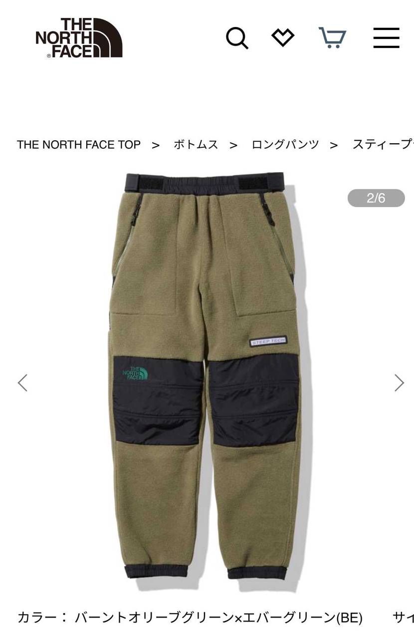 これが、即完売で全然どこも見当たらない、情報あるかた教えてく