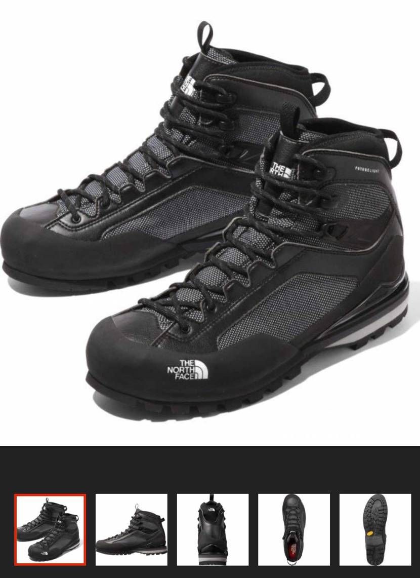 なんかカッコよくて買ってしまった👟✨トレッキングしないけど（笑）