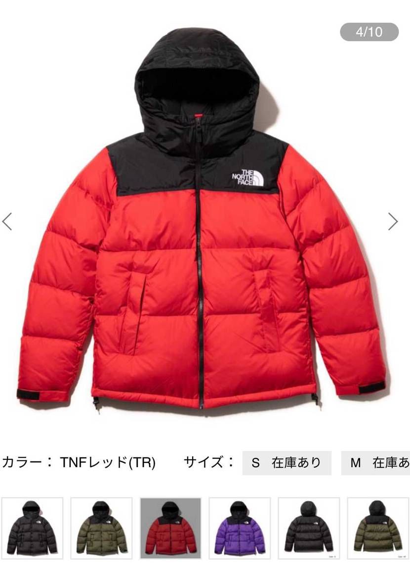 新作ヌプシフーディゲット✨❤️ 

本日12時販売🎶

あと少しだけ在庫