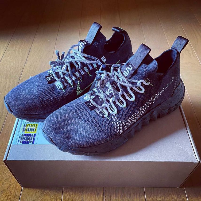 NIKE SPACE HIPPIE 01 THIS IS TRASH BLACK
