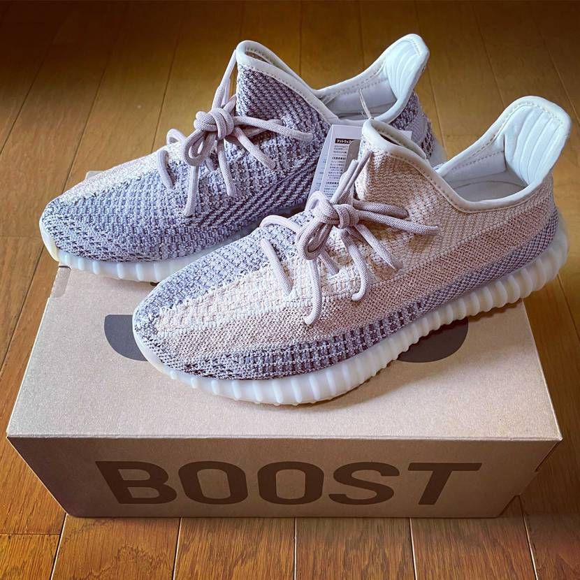 YEEZY BOOST 350 V2 ASH PEARL GOT'EM✨👟