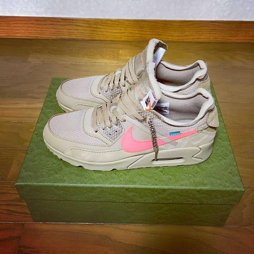 インスタです🌽