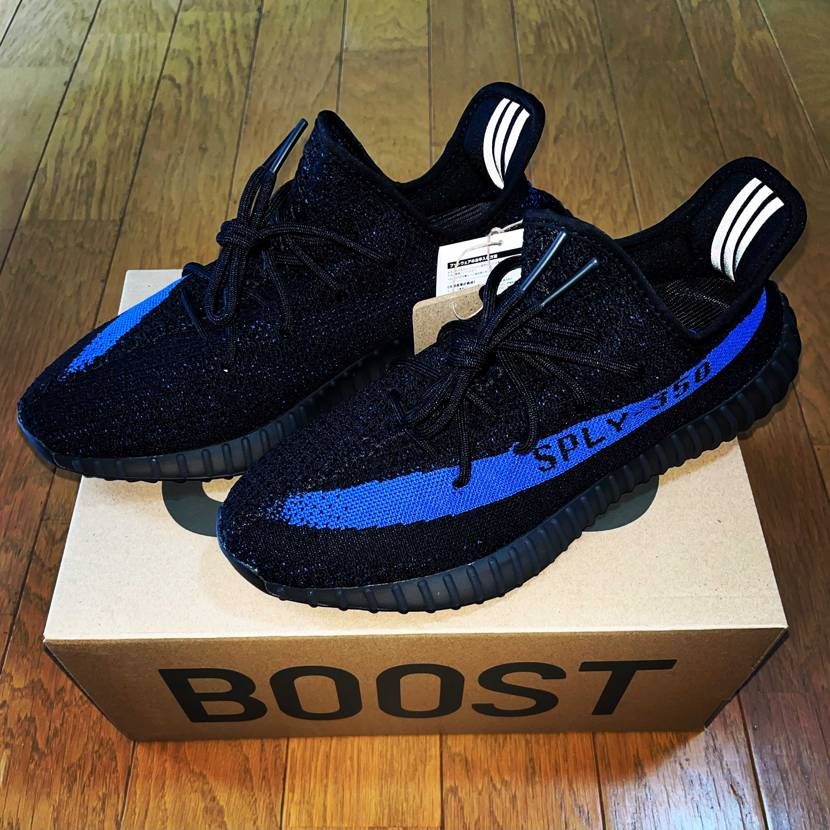 adidas YEEZY BOOST 350 V2 Dazzling Blue