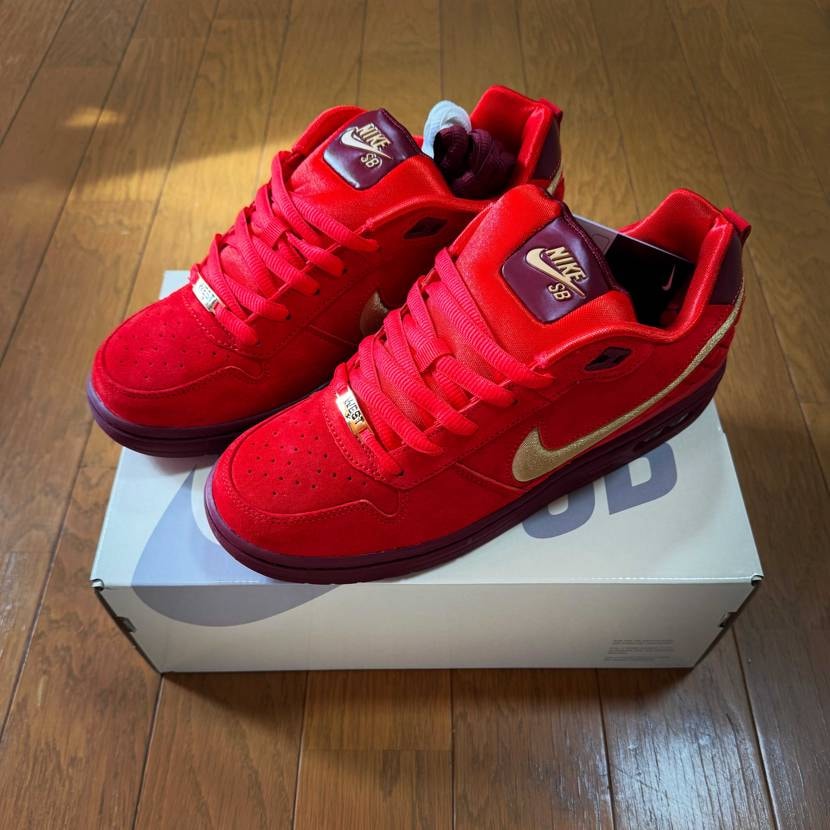 Paul Rodriguez × Nike SB P-Rod 1 Habaner